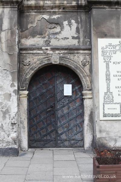 Krakow, Tours, Hoyech Synagogue, Exterior Door () [Krakow Synagogue's]