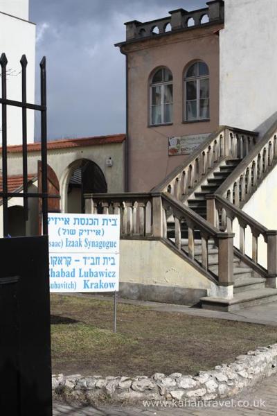 Krakow, Tours, Izaak Synagogue, Exterior, Staircase () [Krakow Synagogue's]
