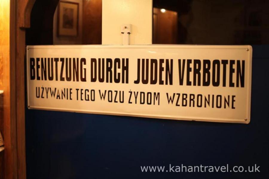 Schindler Factory, Tour, Krakow, Juden Verboten Sign () [Schindler Factory Museum]