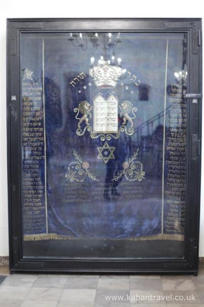 Krakow, Tours, Stara Synagogue, Velvet Torah Scroll Cover () [Krakow Synagogue's]