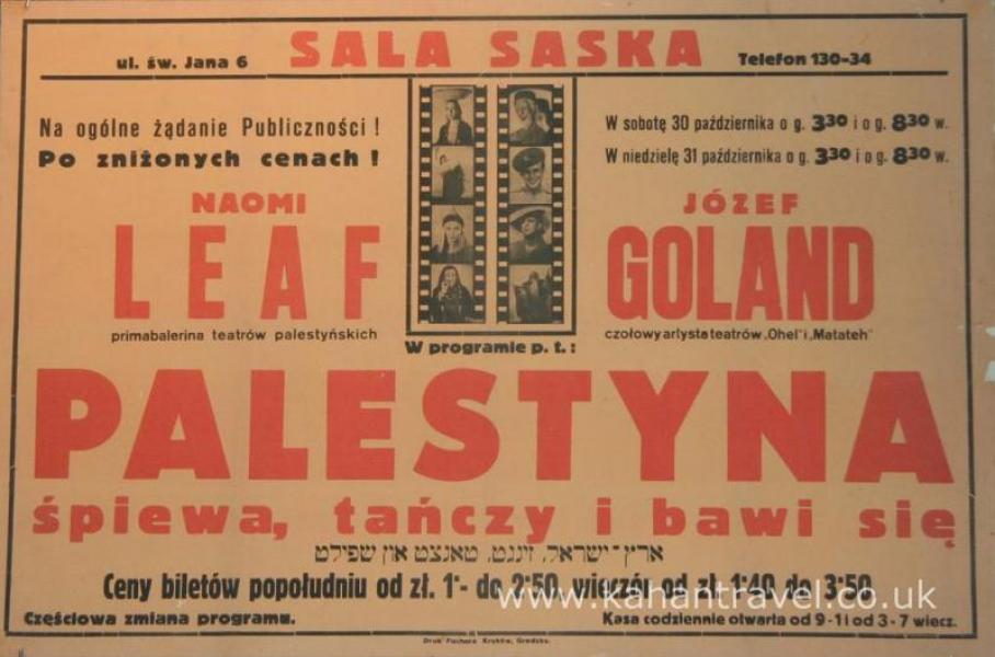 Tours, Galicia Museum, Krakow, Singer, Performer, Poster, Naomi Leaf, Jozef Goland () [Misc.]