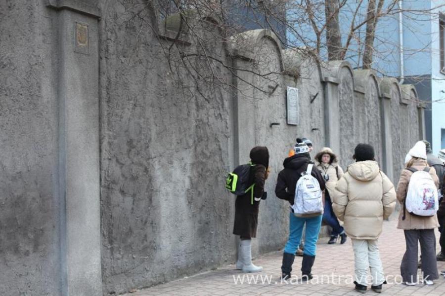 Tours, Krakow, Krakow Ghetto, Ghetto Wall () [Krakow]