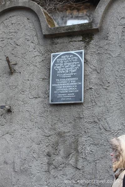 Tours, Krakow, Krakow Ghetto, Memorial Plaque, Ghetto Wall () [Krakow]