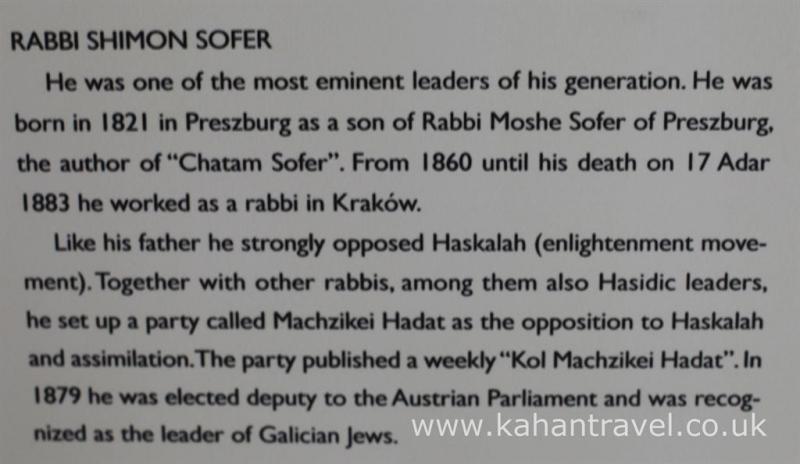 Tours, Hoyech Synagogue, Rabbi Shimon Sofer () [Krakows Great Rabbis ZTL]