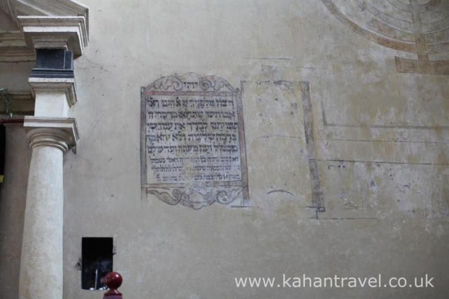 Krakow, Tours, Izaak Synagogue, Interior Wall, Notice () [Krakow Synagogue's]