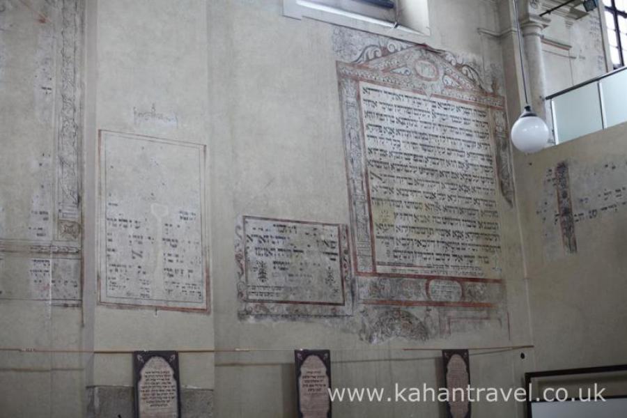 Krakow, Tours, Izaak Synagogue, Interior Wall () [Krakow Synagogue's]