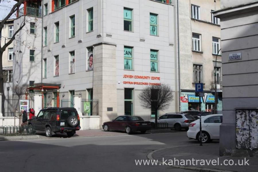 Tours, Krakow, Jewish Community Center, Exterior () [Krakow]