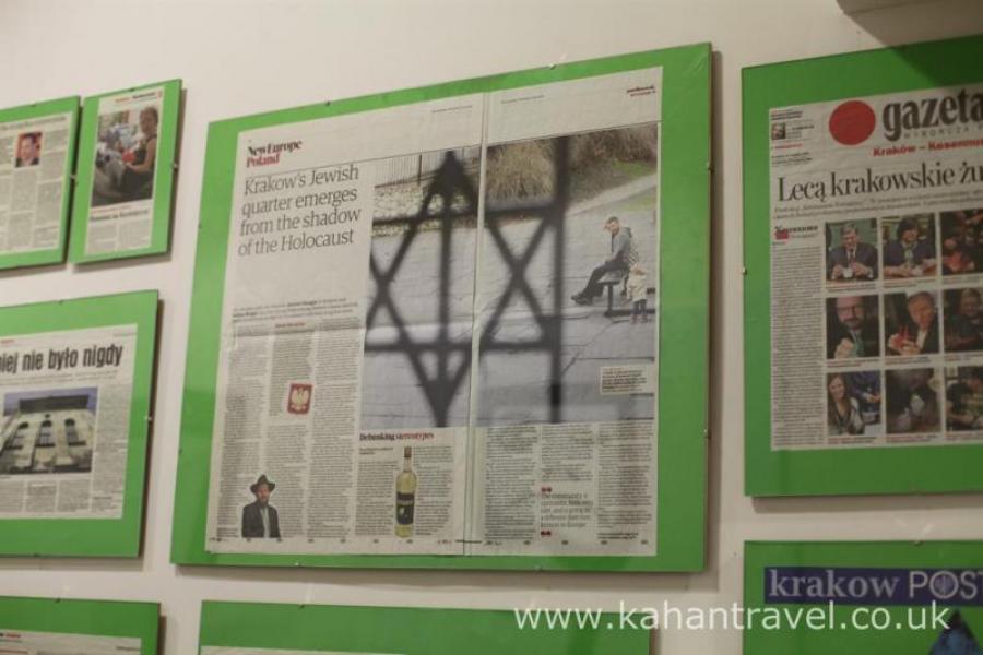 Tours, Krakow, Jewish Community Center, Internal, Wall Notices () [Krakow]