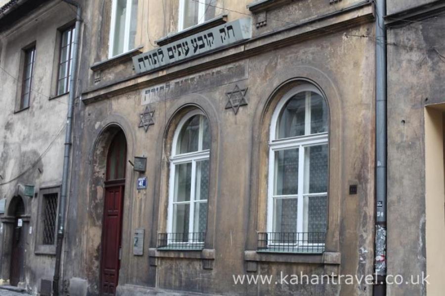 Krakow, Tours, Kovea Itim LeTorah Synagogue, Exterior () [Krakow Synagogue's]