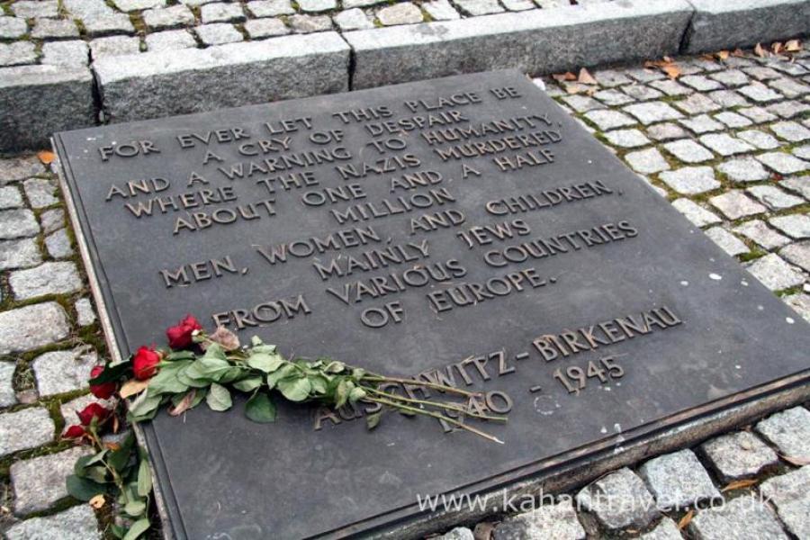 Birkenau, Tours, Concentration Camps,Memorial Plaque () [Birkenau]