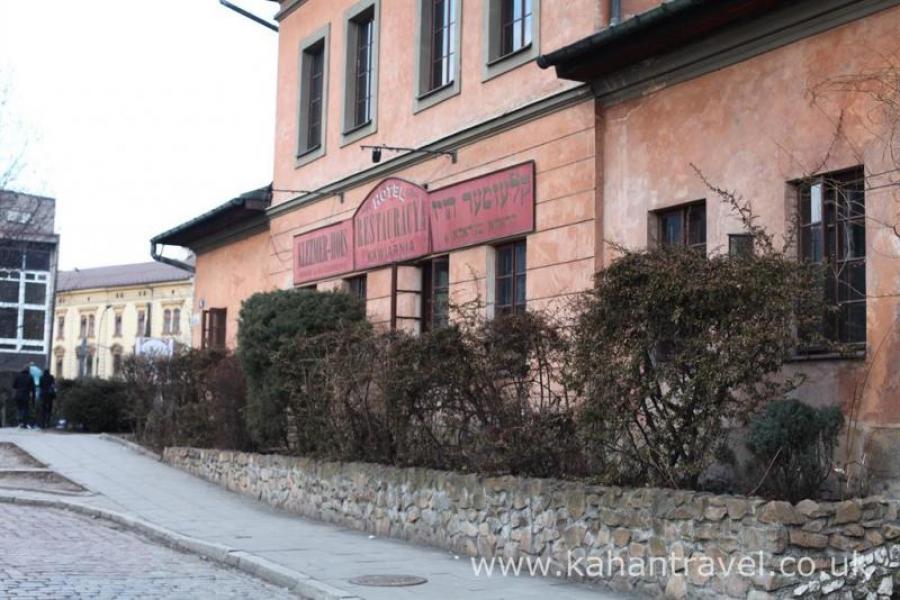 Krakow, Tours, Krakow Synagogue, Mikva () [Krakow Synagogue's]