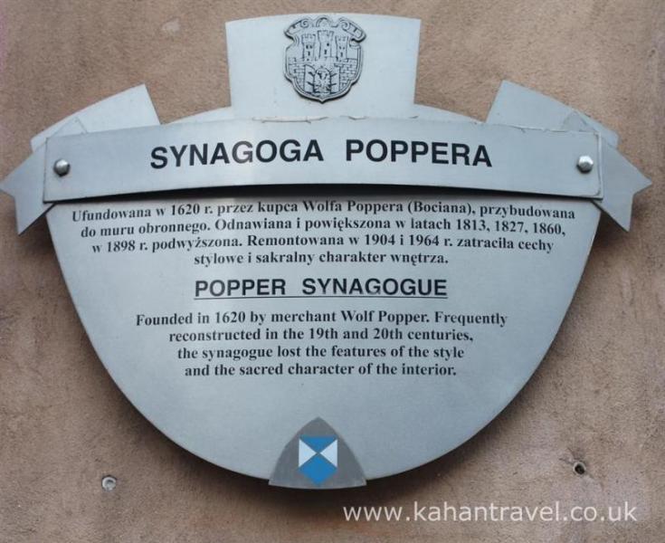 Krakow, Tours, Poppera Synagogue, Sign () [Krakow Synagogue's]