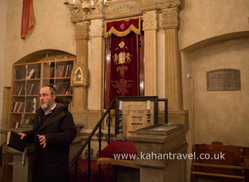 Tours, Remah Shul, Chuni Kahan MBE, Aron Kodesh () [Misc.]