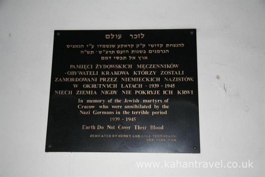 Krakow, Tours, Remah Shul, Plaque () [Krakow Synagogue's]