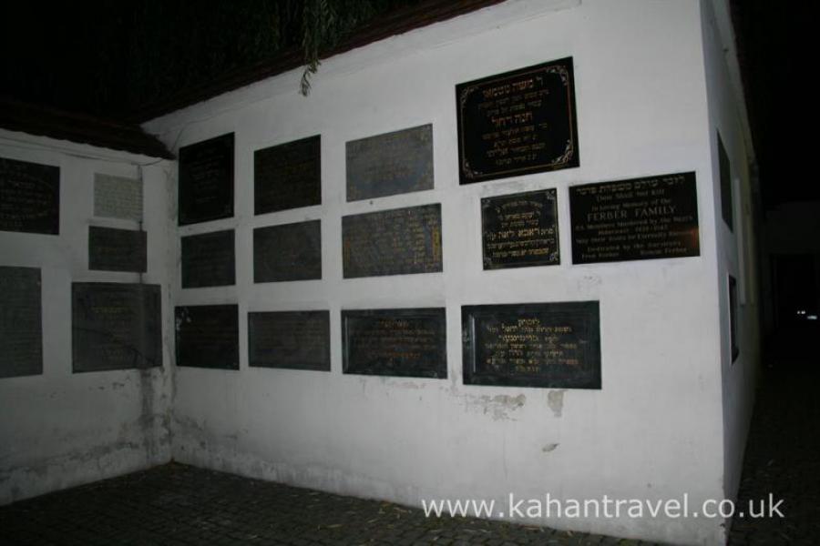 Krakow, Tours, Remah Shul, Photo Wall () [Krakow Synagogue's]