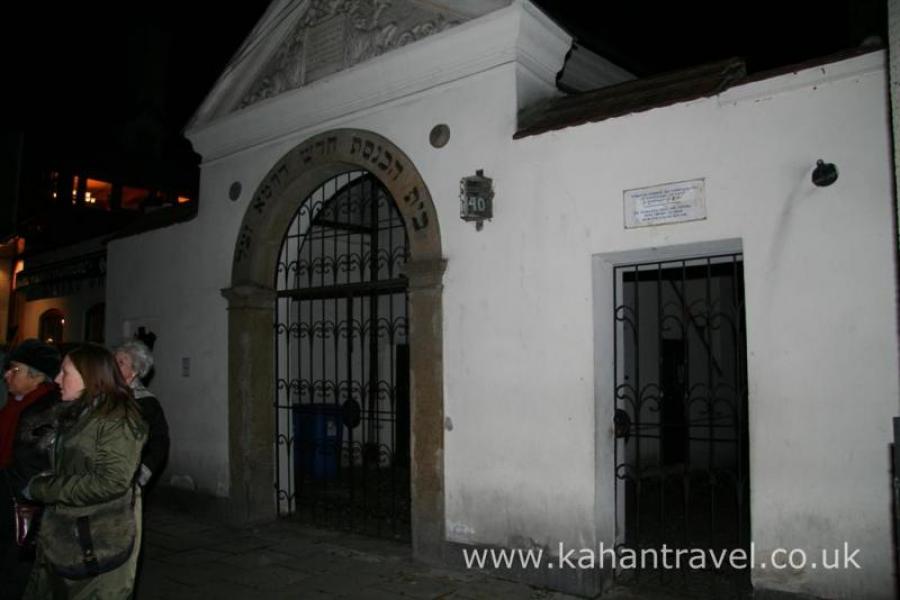 Krakow, Tours, Remah Shul, Exterior () [Krakow Synagogue's]