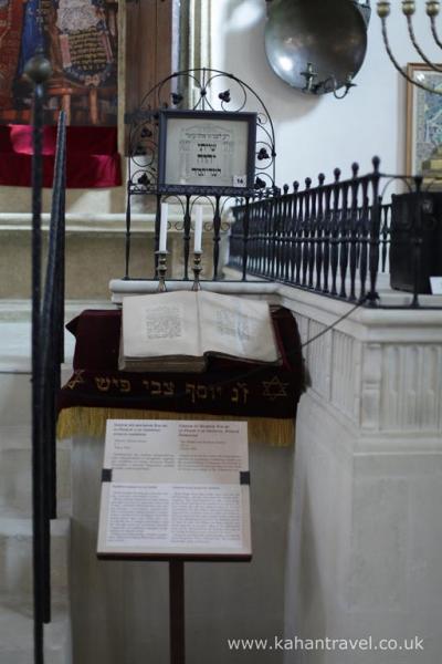 Krakow, Tours, Stara Synagogue, Amud () [Krakow Synagogue's]