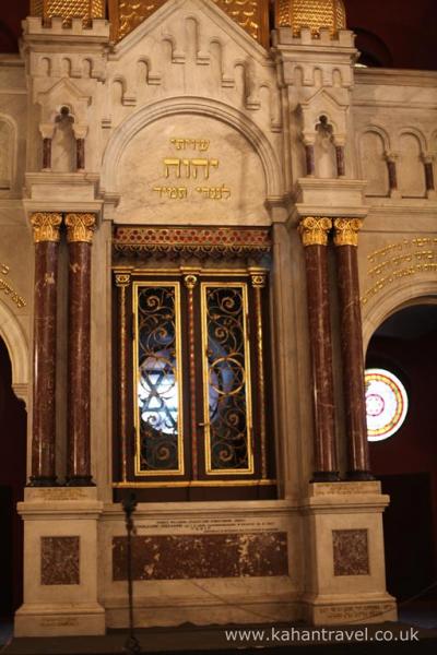 Krakow, Tours, Temple Synagogue, Entrance () [Krakow Synagogue's]
